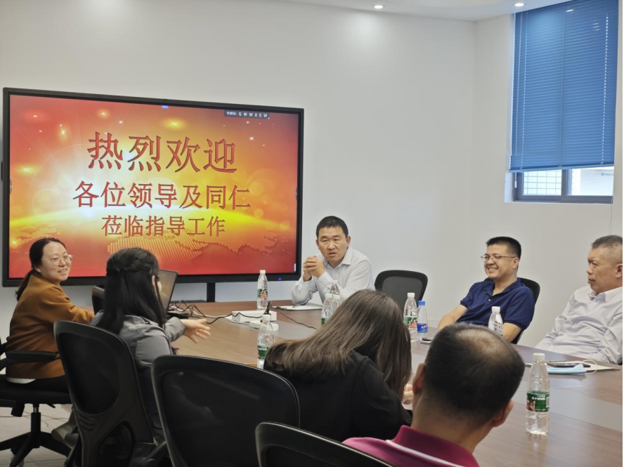 中国计量科学研究院、中山市质量计量监督检测所、中国科研实验室上海药物研究所及行业企业代表一行莅临全资子公司君厚生物研讨访问