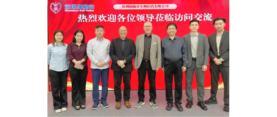 德国科学院院士、蒂宾根大学儿童医院原院长Rupert Josef Handgretinger 教授一行莅临深圳凯发K8