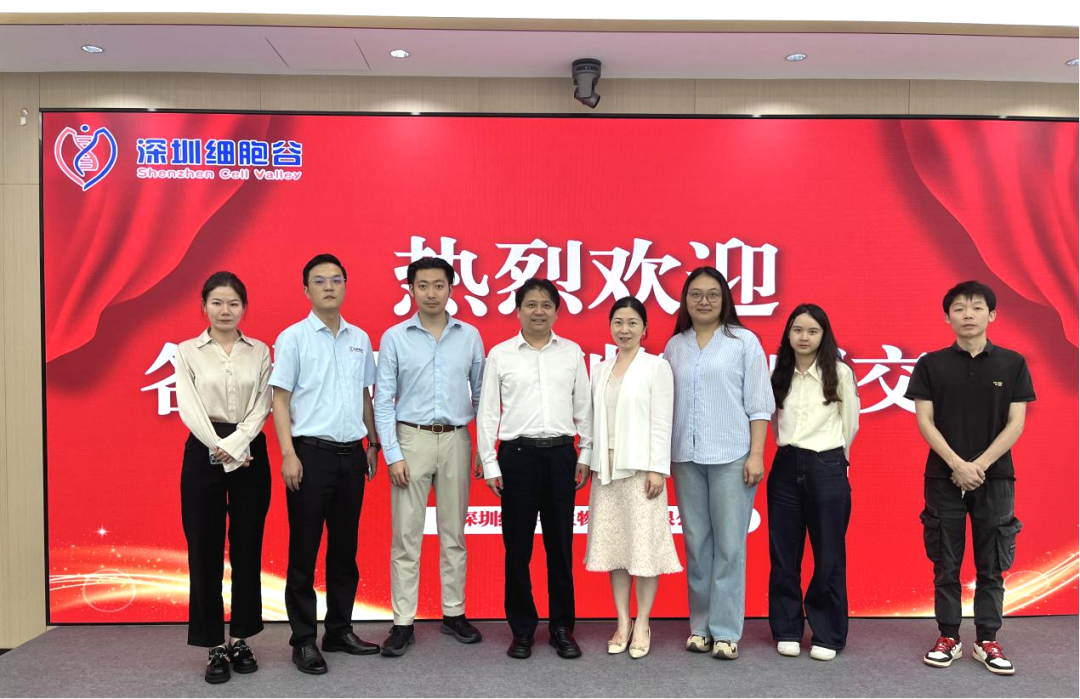 中南大学深圳研究院团队访问深圳凯发K8共探校企合作新路径