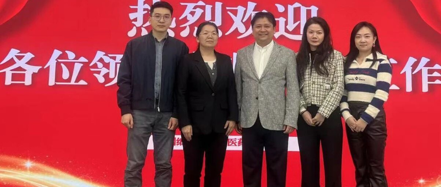 上海交通大学医学院附属仁济医院肖秀英主任一行莅临深圳凯发K8研讨访问