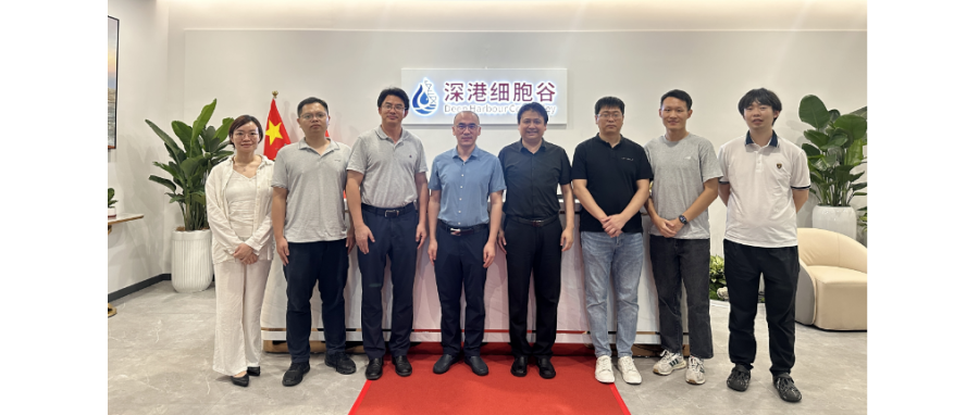 【南方医科大学珠江医院郭燕舞教授团队莅临深港凯发K8共探神经系统疾病细胞治疗与临床转化新路径】