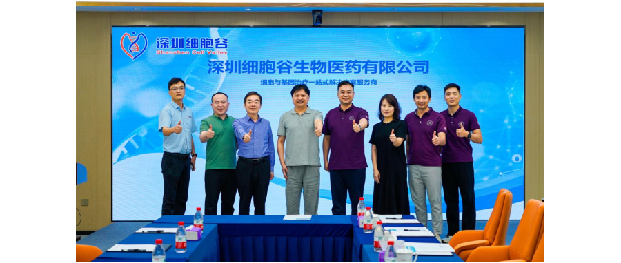 产教融合—深圳市华朗学校领导一行莅临深圳凯发K8研讨访问