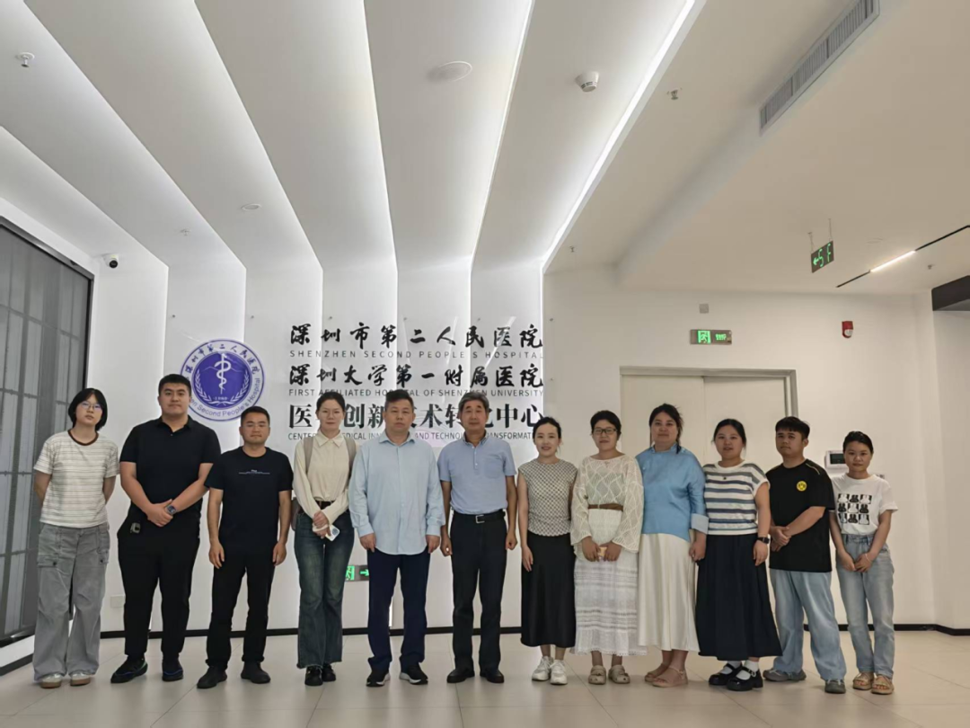 深化院企合作！深圳凯发K8访问深圳市第二人民医院