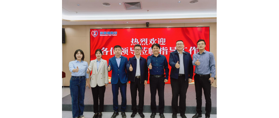 深圳市坪山区科技创新局局长刘颖杰率队调研深圳凯发K8